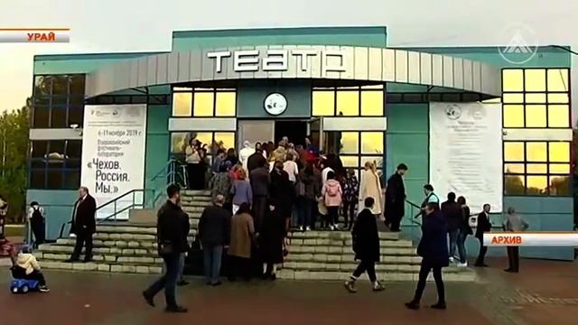 60 лет Шаимской нефти смотреть онлайн