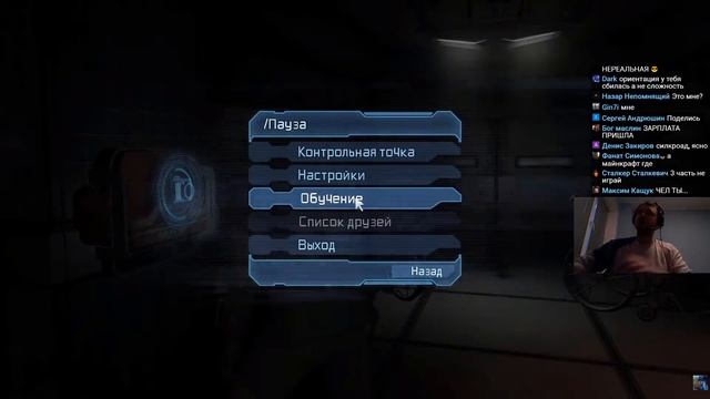 Папич играет в Dead Space 2! Нереальная сложность! 1 смотреть онлайн