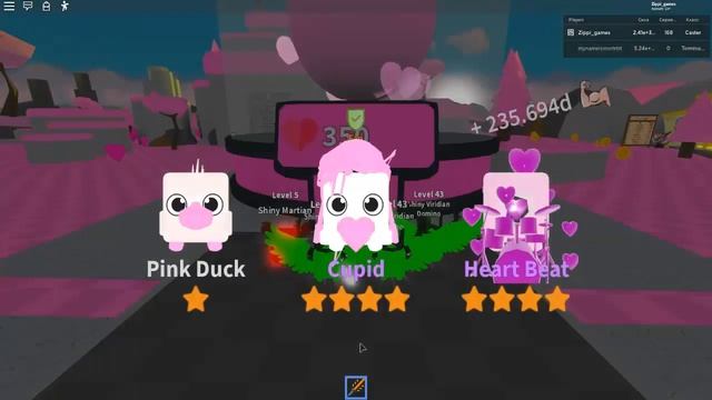 МНОГО ВАЛЕНТИНОВСКИХ СЕРДЕЧЕК В СИМУЛЯТОР ЛАЗЕРНОГО МЕЧА! Saber Simulator roblox смотреть онлайн