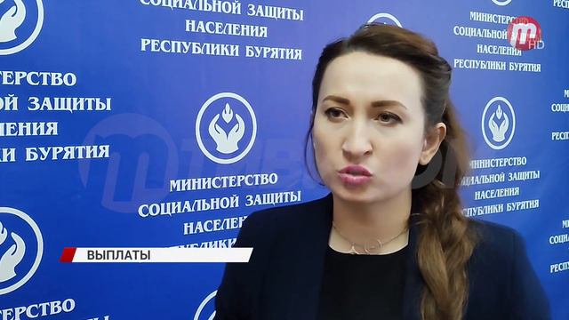 Почти 11 тысяч семей в Бурятии получают ежемесячные выплаты на первенца