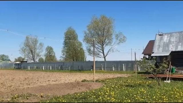 Собственник. Продажа участка 14 сот (ИЖС). Московская область смотреть онлайн
