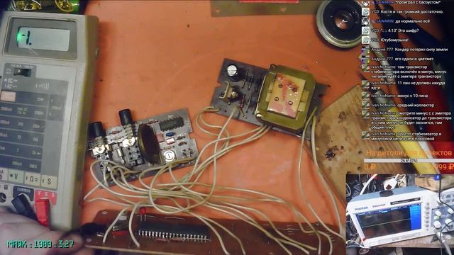 Паяльное-5 . Диагностичка и Ремонт часов-таймера МИГ-01 смотреть онлайн