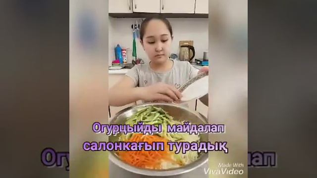 #Салат Капустадан смотреть онлайн