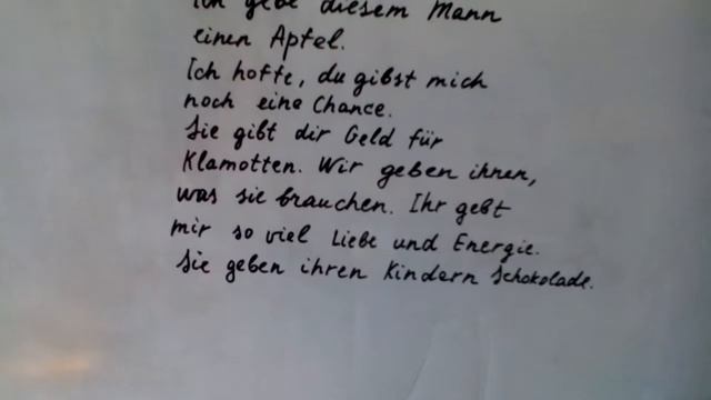 Немецкий язык.глагол geben смотреть онлайн