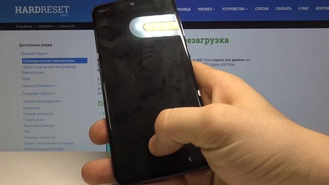 Samsung Galaxy A51 — Добавление отпечатка пальца смотреть онлайн