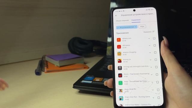 Вы не знали, но Play Маркет жрет память и ведёт Историю загрузок! Скорее удали это