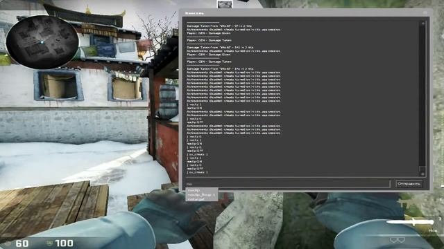 Как летать в CS:GO? смотреть онлайн