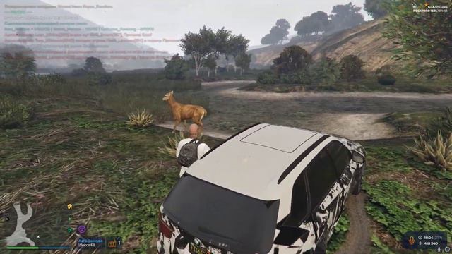 Охота на GTA 5 RP смотреть онлайн