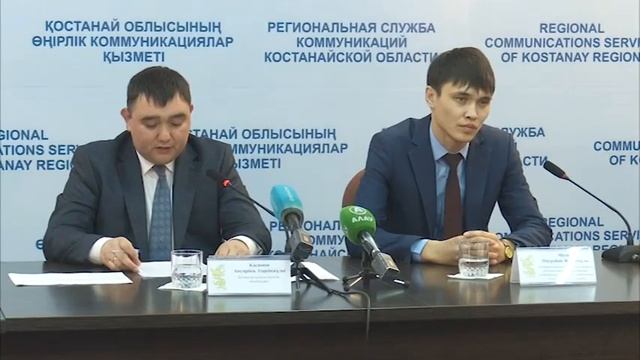 На ремонт костанайских дорог в этом году выделено почти 7 млрд тенге смотреть онлайн