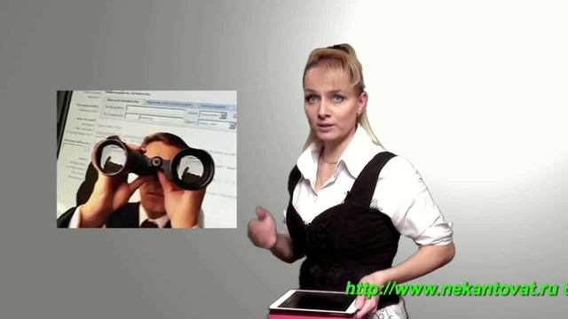 Предлагаем водителей погрузчика в Ногинске смотреть онлайн