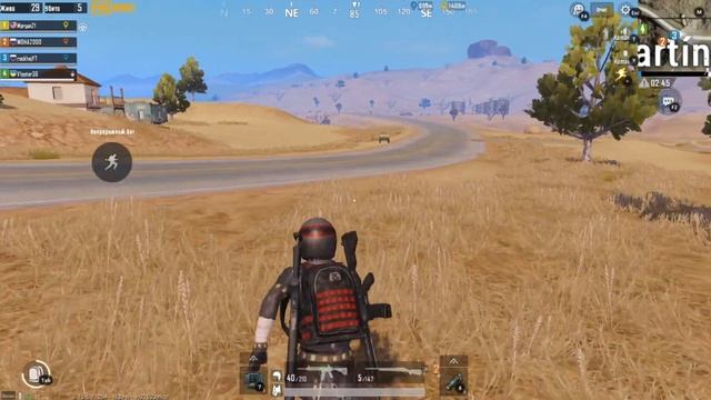 PUBG MOBILE смотреть онлайн