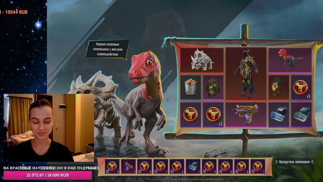 КРУТИМ РУЛЕТКУ С НОВЫМ ПИТОМЦЕМ / ЭТОГО МЕЛКОГО ЧЕРТИЛУ ВЫБИТЬ НЕРЕАЛЬНО смотреть онлайн