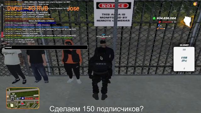ВСТАЛ НA LD ППС НА RAGE CRPM | ДЕЛАЕМ ФОРУМ И НАБИРАЕМ СОСТАВ