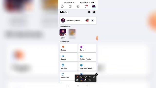 ফেসবুক পেজ ক্যাটাগরি পরিবর্তন।Facebook Page Category Change 2023 смотреть онлайн
