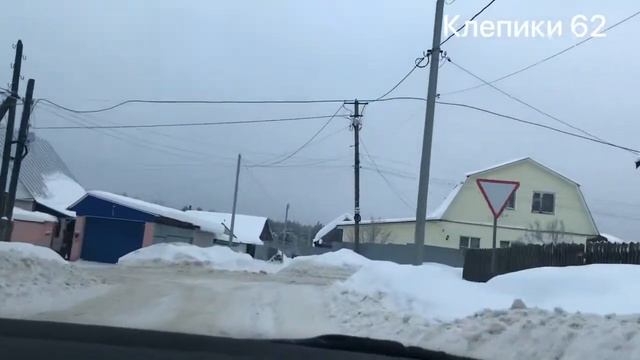 Зимняя дорога в Клепики и опять отключили свет. смотреть онлайн