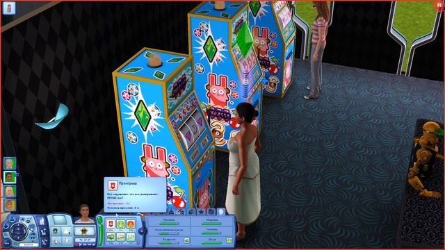 Безумная? идея мамы Дори | The Sims 3 Let`s play: Холли и Бебе - серия 5 смотреть онлайн