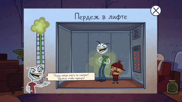 у чела супер ядерный понос!!!