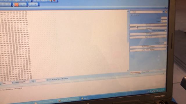 Удаление информацию об ударе в блоке SRS Хендай Акцент смотреть онлайн