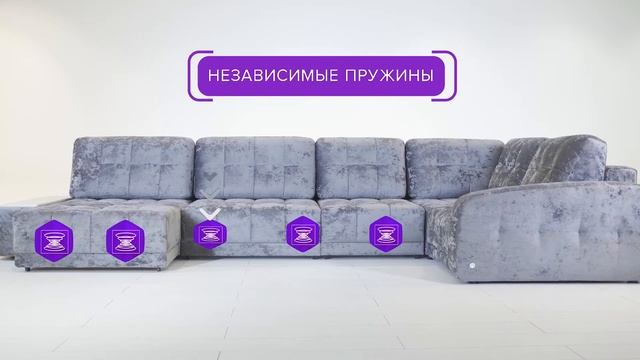 PUSHE. Модульный диван "Джефферсон" смотреть онлайн