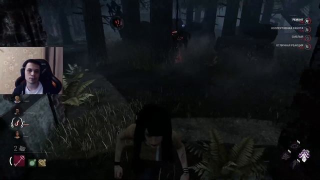 МАЛДЕР ПОКАЗАЛ КЛОУНУ ФИШКУ С ОКНОМ [+КАК УБРАТЬ ФРИЗЫ] - Dead by Daylight смотреть онлайн