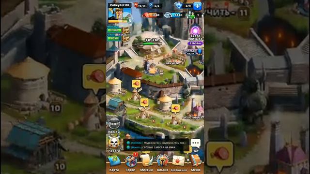 Empires & Puzzles: RPG Quest 355-я часть смотреть онлайн