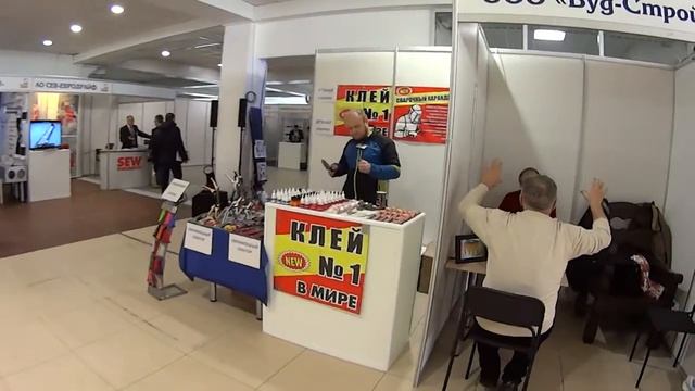 Кавказ Билд - 2017 смотреть онлайн