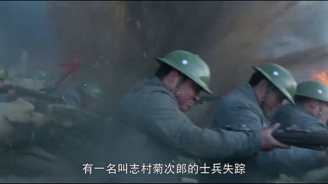 日軍城門下叫囂，讓中國軍隊打開城門，中國營長回答太霸氣 смотреть онлайн