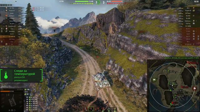 Просто фарм. World of Tanks. смотреть онлайн