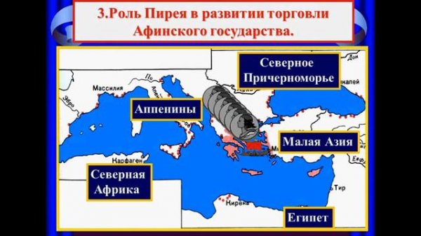 В гаванях Афинского порта Пирей