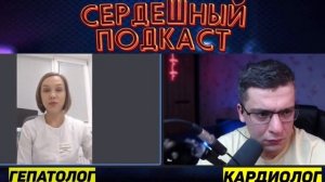 ПОВЫШЕНЫ ФЕРМЕНТЫ ПЕЧЕНИ АСТ И АЛТ. ЧТО ДЕЛАТЬ?