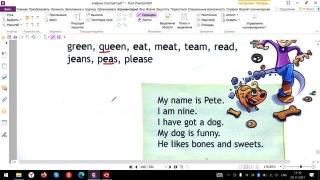 Спотлайт 2 класс. Spotlight 2 First steps to reading. смотреть онлайн