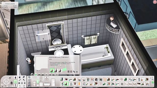 ♡ современная квартира ┆speed build┆строительство┆no cc┆ the sims 3 ̖́ - смотреть онлайн