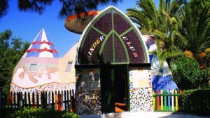 Sural Garden 3* Турция