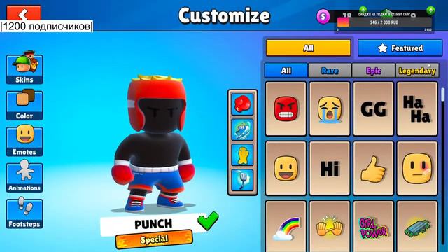 СТРИМ ПО СТАМБЛ ГАЙСУ ИГРАЕМ В БЛОК ДЕШ#GO2K#stumbleguyslive РЕКОРД СТРИМОВ 232 ВОЛНЫ МОЙ РЕКОРД 30