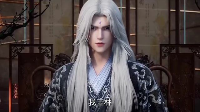 Indi Donghua Chinese Mix