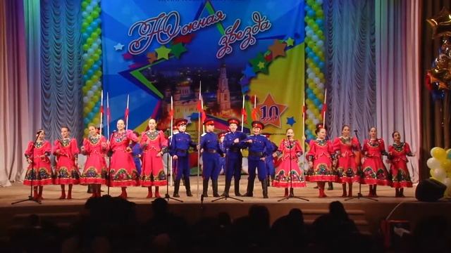 Образцовый ансамбль казачьей песни «Аксинья» смотреть онлайн