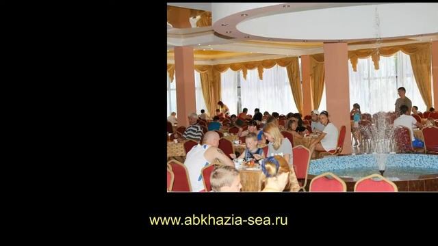 Пансионат «Багрипш» Холодная речка Гагра Абхазия смотреть онлайн