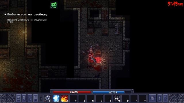 Stoneshard Prologue - Первый взгляд смотреть онлайн