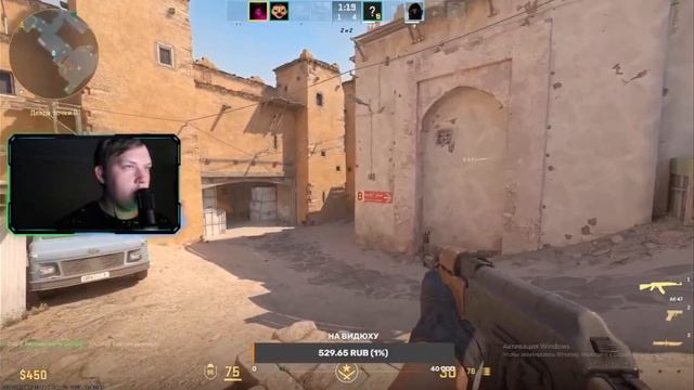 CS2 ПЕРВЫЙ ЗАПУСК ПЕРВЫЕ ВПЕЧАТЛЕНИЯ #funny #cs2 #csgo #valve #кс2 #кс смотреть онлайн