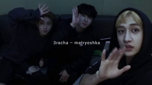 3racha – Matryoshka [sped Up]