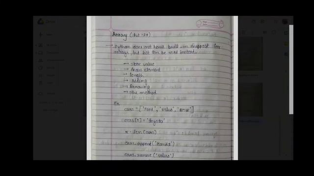 tut 27 array in python || gujju computervalo || python array in hindi with free note||list as arra смотреть онлайн