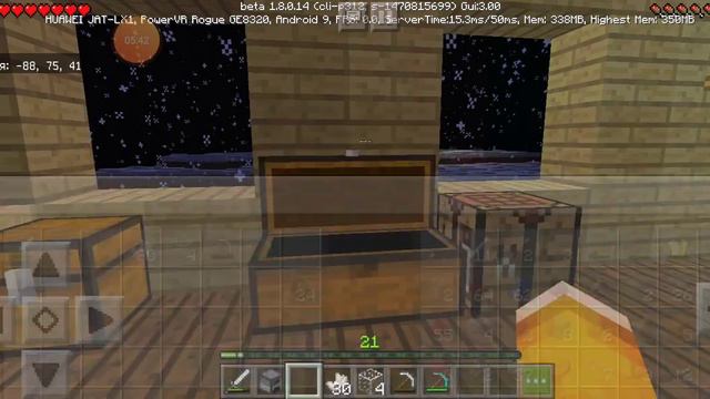 Минекрафт ₽3 часть жарко смотреть онлайн