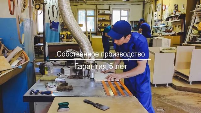 Рекламный ролик кухни Perfekto версия 1 1080p смотреть онлайн