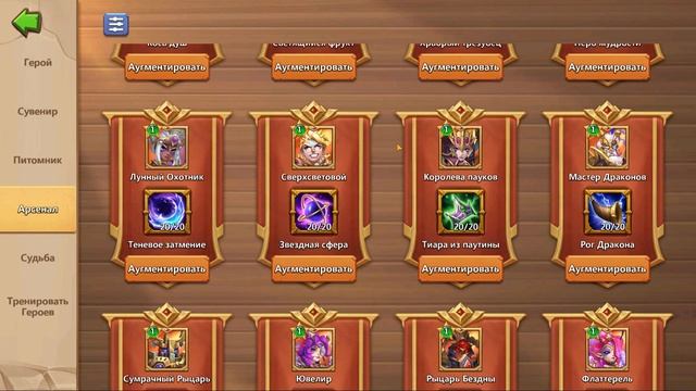 BlueStacks App Player 2023 10 15 20 57 38 смотреть онлайн