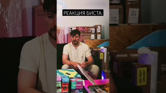 МДА... Крис, что дальше? #Афганистан #СимуляторУкраины #крис #mrbeast #stream #like смотреть онлайн