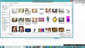 Как поставить картинку в нижнем правом углу на ютубе