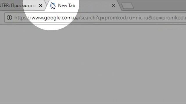 Промокод Ru-Center (Nic.ru) смотреть онлайн