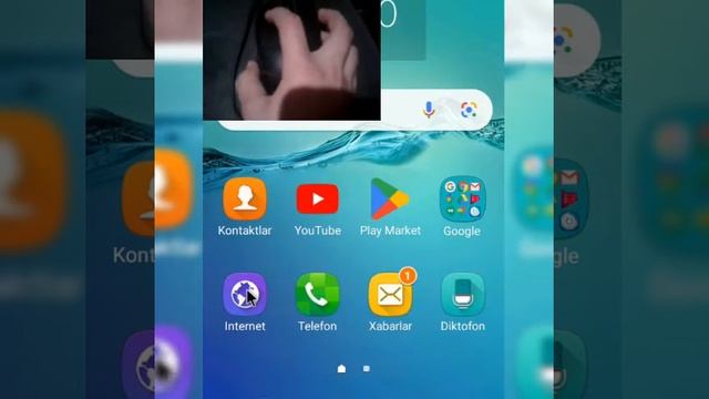 TELEFONGA SICHQONCHA ULASH смотреть онлайн