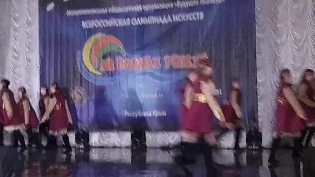 Всероссийская Олимпиада Исскуств " На Волнах Успеха " в Симферополе . Сайде Велиева смотреть онлайн