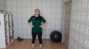 Веселая ЗАРЯДКА для 1-4 классов.